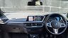 USED 2023 23 BMW 1 SERIES 1.5 118i M Sport (LCP) Hatchback 5dr Petrol Manual Euro 6 (s/s) (136 ps) 