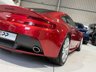 USED 2015 15 ASTON MARTIN VANTAGE 4.7 3dr 420 BHP 