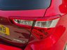 USED 2017 17 TOYOTA YARIS 1.5 VVT-h Excel Hatchback 5dr Petrol Hybrid E-CVT Euro 6 (s/s) (15in Alloy) (100 ps) Very economical 85.6MPG combined