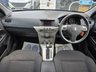 USED 2008 58 VAUXHALL ASTRA 1.8i 16v Life Hatchback 5dr Petrol Automatic (187 g/km, 138 bhp) 