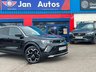 USED 2023 72 VAUXHALL MOKKA 1.2 Turbo Ultimate Auto Euro 6 (s/s) 5dr CarPlay+LeathrHeatedSeat+Camra