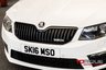USED 2016 16 SKODA OCTAVIA 2.0 TDI vRS Estate 5dr Diesel DSG Euro 6 (s/s) (SNav) (184 ps) 58 MPG | FULL SVC HISTORY