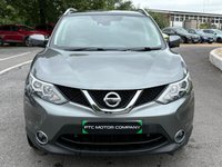 USED 2017 17 NISSAN QASHQAI 1.5 dCi N-Connecta SUV 5dr Diesel Manual 2WD Euro 6 (s/s) (110 ps) 