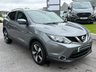 USED 2017 17 NISSAN QASHQAI 1.5 dCi N-Connecta SUV 5dr Diesel Manual 2WD Euro 6 (s/s) (110 ps) 