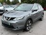 USED 2017 17 NISSAN QASHQAI 1.5 dCi N-Connecta SUV 5dr Diesel Manual 2WD Euro 6 (s/s) (110 ps) 