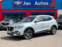 USED 2023 23 MG MG HS 1.5 T-GDI Excite DCT Euro 6 (s/s) 5dr 1owner+CarPlay+Camera+Leather