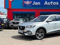 USED 2023 23 MG MG HS 1.5 T-GDI Excite DCT Euro 6 (s/s) 5dr 1owner+CarPlay+Camera+Leather