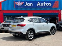 USED 2023 23 MG MG HS 1.5 T-GDI Excite DCT Euro 6 (s/s) 5dr 1owner+CarPlay+Camera+Leather