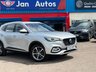 USED 2023 23 MG MG HS 1.5 T-GDI Excite DCT Euro 6 (s/s) 5dr 1owner+CarPlay+Camera+Leather