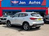 USED 2023 23 MG MG HS 1.5 T-GDI Excite DCT Euro 6 (s/s) 5dr 1owner+CarPlay+Camera+Leather