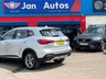 USED 2023 23 MG MG HS 1.5 T-GDI Excite DCT Euro 6 (s/s) 5dr 1owner+CarPlay+Camera+Leather