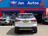 USED 2023 23 MG MG HS 1.5 T-GDI Excite DCT Euro 6 (s/s) 5dr 1owner+CarPlay+Camera+Leather