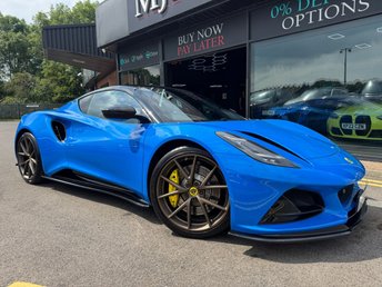 View our LOTUS EMIRA 