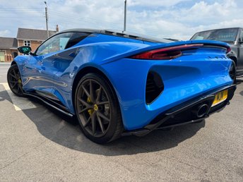 View our LOTUS EMIRA 