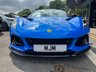 USED 2022 72 LOTUS EMIRA 3.5 V6 First Edition Coupe 2dr Petrol Manual Euro 6 (404 ps) * HUGE SPEC LIST * FULL BODY PPF * PERFORMANCE STYLING KIT * BLACK PACK * 20