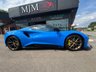USED 2022 72 LOTUS EMIRA 3.5 V6 First Edition Coupe 2dr Petrol Manual Euro 6 (404 ps) * HUGE SPEC LIST * FULL BODY PPF * PERFORMANCE STYLING KIT * BLACK PACK * 20