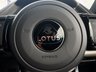 USED 2022 72 LOTUS EMIRA 3.5 V6 First Edition Coupe 2dr Petrol Manual Euro 6 (404 ps) * HUGE SPEC LIST * FULL BODY PPF * PERFORMANCE STYLING KIT * BLACK PACK * 20