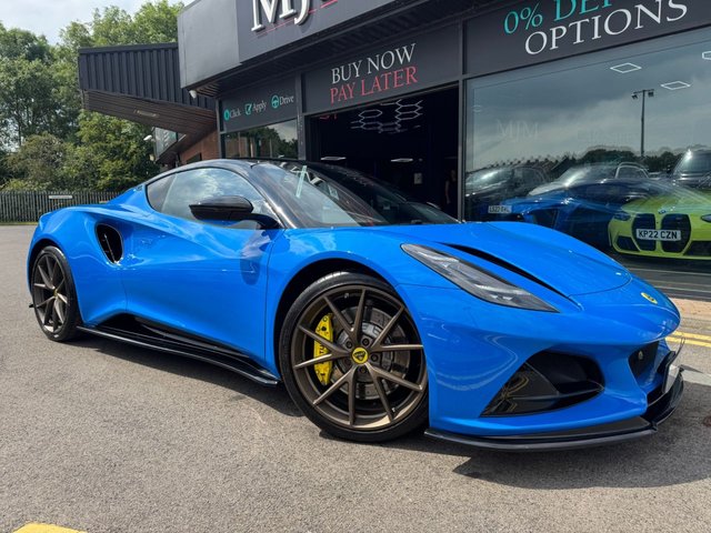 View our LOTUS EMIRA 