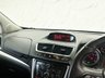 USED 2016 16 VAUXHALL MOKKA 1.4i Turbo Exclusiv SUV 5dr Petrol Manual 2WD Euro 6 (s/s) (140 ps) F/S/H X10!! 2 FORMER OWNERS! F/S/H X10!! 2 FORMER OWNERS!