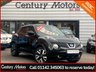 USED 2013 63 NISSAN JUKE 1.6 n-tec SUV 5dr Petrol Manual Euro 5 (17in Alloy) (117 ps) 