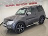 USED 2016 16 MITSUBISHI SHOGUN 3.2 DI-DC Barbarian SUV 3dr Diesel Auto 4WD Euro 6 SWB (187 ps) 