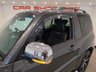USED 2016 16 MITSUBISHI SHOGUN 3.2 DI-DC Barbarian SUV 3dr Diesel Auto 4WD Euro 6 SWB (187 ps) 