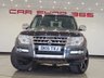 USED 2016 16 MITSUBISHI SHOGUN 3.2 DI-DC Barbarian SUV 3dr Diesel Auto 4WD Euro 6 SWB (187 ps) 