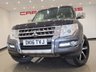 USED 2016 16 MITSUBISHI SHOGUN 3.2 DI-DC Barbarian SUV 3dr Diesel Auto 4WD Euro 6 SWB (187 ps) 