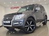 USED 2016 16 MITSUBISHI SHOGUN 3.2 DI-DC Barbarian SUV 3dr Diesel Auto 4WD Euro 6 SWB (187 ps) 