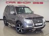 USED 2016 16 MITSUBISHI SHOGUN 3.2 DI-DC Barbarian SUV 3dr Diesel Auto 4WD Euro 6 SWB (187 ps) 