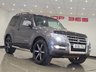 USED 2016 16 MITSUBISHI SHOGUN 3.2 DI-DC Barbarian SUV 3dr Diesel Auto 4WD Euro 6 SWB (187 ps) 