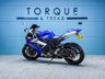 USED 2007 07 SUZUKI GSX-R750 K7 749cc Nationwide Delivery &pound;149 - 9.9% APR