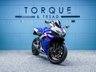 USED 2007 07 SUZUKI GSX-R750 K7 749cc Nationwide Delivery &pound;149 - 9.9% APR