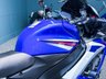 USED 2007 07 SUZUKI GSX-R750 K7 749cc Nationwide Delivery &pound;149 - 9.9% APR
