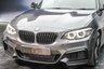 USED 2020 69 BMW 2 SERIES 1.5 218i GPF M Sport Coupe 2dr Petrol Auto Euro 6 (s/s) (136 ps) MSPORT PLUS PACK | HARMON KARDON |