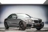 USED 2020 69 BMW 2 SERIES 1.5 218i GPF M Sport Coupe 2dr Petrol Auto Euro 6 (s/s) (136 ps) MSPORT PLUS PACK | HARMON KARDON |