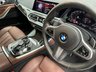 USED 2019 BMW X5 3.0 30d M Sport SUV 5dr Diesel Auto xDrive Euro 6 (s/s) (265 ps) *NI CAR*