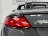 USED 2017 66 AUDI TT 2.0 TFSI Black Edition Roadster 2dr Petrol S Tronic quattro Euro 6 (s/s) (230 ps) 9.9% APR Available