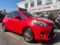 USED 2016 16 TOYOTA YARIS 1.33 Dual VVT-i Icon Hatchback 5dr Petrol Manual Euro 6 (99 ps) WE GUARANTEE TO BEAT ANY 'WE BUY ANY CAR' VALUATION ON YOUR PART EXCHANGE