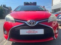 USED 2016 16 TOYOTA YARIS 1.33 Dual VVT-i Icon Hatchback 5dr Petrol Manual Euro 6 (99 ps) WE GUARANTEE TO BEAT ANY 'WE BUY ANY CAR' VALUATION ON YOUR PART EXCHANGE