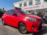 USED 2016 16 TOYOTA YARIS 1.33 Dual VVT-i Icon Hatchback 5dr Petrol Manual Euro 6 (99 ps) WE GUARANTEE TO BEAT ANY 'WE BUY ANY CAR' VALUATION ON YOUR PART EXCHANGE