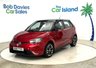 USED 2017 67 MG MG3 1.5 VTi-TECH 3Style+ Hatchback 5dr Petrol Manual Euro 6 (s/s) (106 ps) Only 1 Owner, Leather Seats, Cruise Control, SATNAV, Bluetooth, 16" Diamond Cut Alloys, 9000 Miles From New & Service History