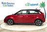 USED 2017 67 MG MG3 1.5 VTi-TECH 3Style+ Hatchback 5dr Petrol Manual Euro 6 (s/s) (106 ps) Only 1 Owner, Leather Seats, Cruise Control, SATNAV, Bluetooth, 16" Diamond Cut Alloys, 9000 Miles From New & Service History