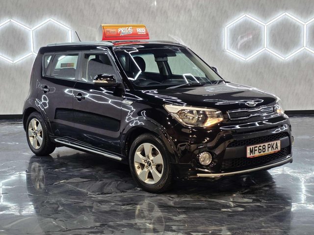 View our KIA SOUL