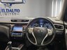 USED 2016 16 NISSAN QASHQAI 1.5 dCi N-Connecta SUV 5dr Diesel Manual 2WD Euro 6 (s/s) (110 ps) 03 Month  Part+Labour Warranty