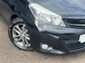 USED 2013 63 TOYOTA YARIS 1.4 D-4D Icon Plus Hatchback 5dr Diesel Manual Euro 5 (90 ps) 