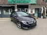 USED 2015 15 MERCEDES-BENZ B CLASS 2.1 B200 CDI AMG Line MPV 5dr Diesel 7G-DCT Euro 6 (s/s) (136 ps) AMG Line // NEW MOT