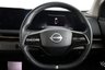 USED 2023 23 NISSAN ARIYA 63kWh Advance SUV 5dr Electric Auto 7.4kW Charger (217 ps) NEW STOCK