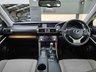 USED 2013 13 LEXUS IS 2.5 300h F Sport E-CVT Euro 5 (s/s) 4dr 