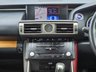 USED 2013 13 LEXUS IS 2.5 300h F Sport E-CVT Euro 5 (s/s) 4dr 